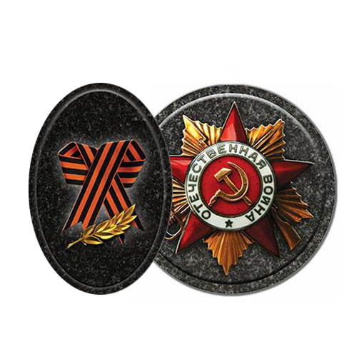 Фотопечать на металле | Ритуальная табличка ★ Интернет-магазин Фотокерамик.