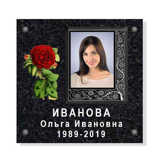 Табличка гранитная в колумбарий ★ Табличка с фотографией 40х40 см. ★ Москва Фотокерамик.