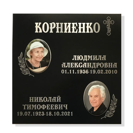 Табличка для колумбария - Накладка ★ Интернет-магазин Фотокерамик.